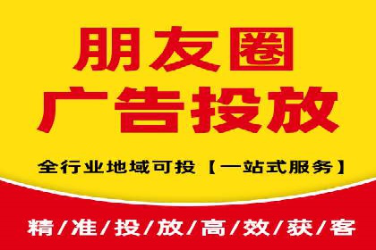 竞价开户推广案例对比分析