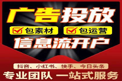 优化SEM代理策略，助力企业增长