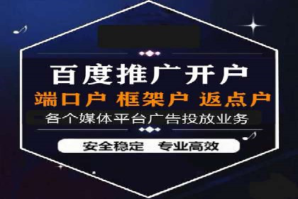 抖音广告案例：信息流广告的投放技巧