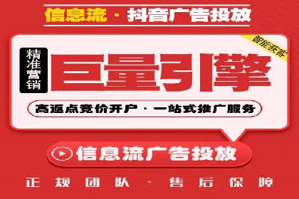 成功案例揭秘：信息流广告投放策略的五大成功案例