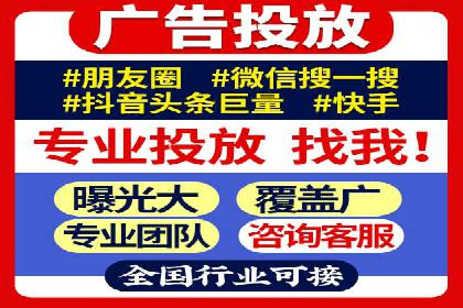 网站SEM托管优化案例：助力企业快速抢占市场